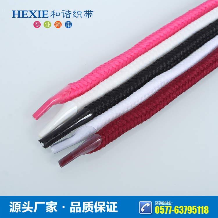 圓錐破碎機(jī)