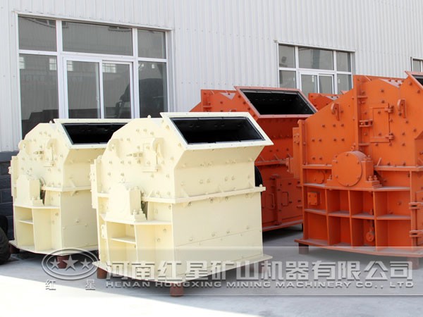 重晶石細碎機 重晶石細碎機