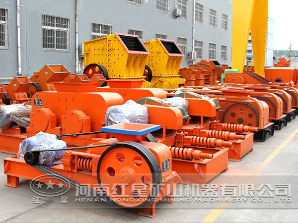 硫鐵礦對輥式破碎機 硫鐵礦對輥式破碎機