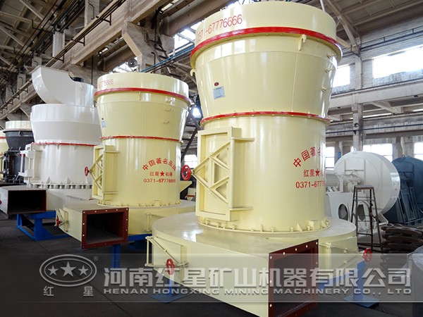 白云石雷蒙磨粉機優(yōu)勢