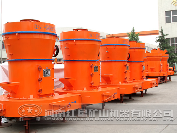 白云石雷蒙磨粉機環(huán)保