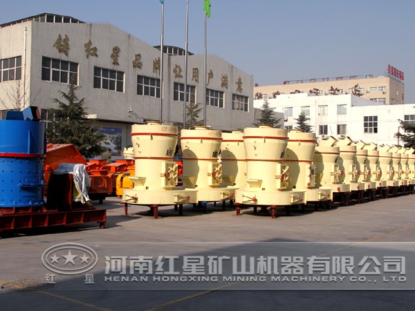 雷蒙磨粉機 雷蒙磨粉機