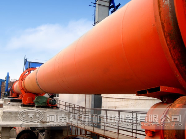 磁鐵礦回轉窯 磁鐵礦回轉窯