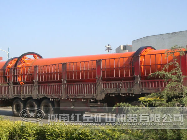 粉煤灰烘干機廠家 粉煤灰烘干機廠家