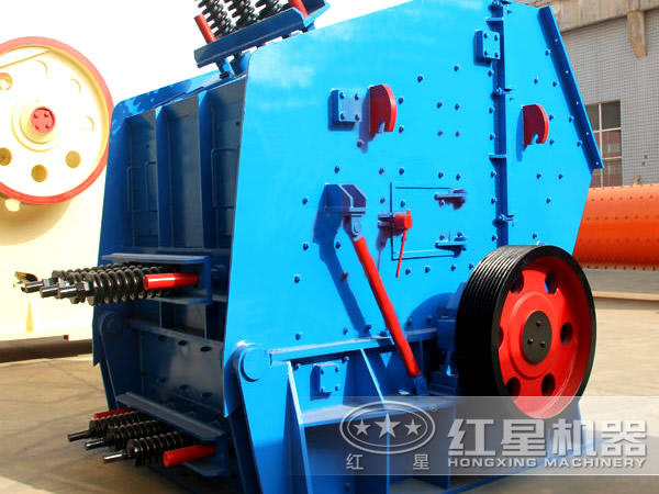 反擊式破碎機(jī)優(yōu)勢(shì) 反擊式破碎機(jī)優(yōu)勢(shì)