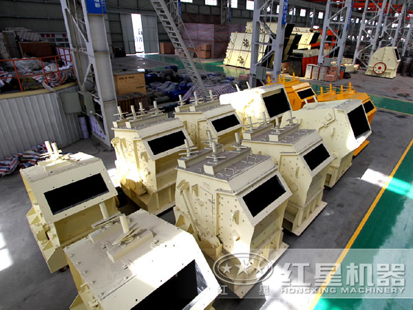 反擊式破碎機(jī)發(fā)展過(guò)程 反擊式破碎機(jī)發(fā)展過(guò)程