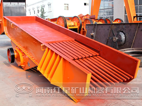 振動給料機 振動給料機