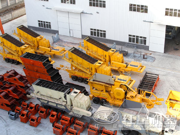 移動(dòng)破碎站 移動(dòng)破碎站