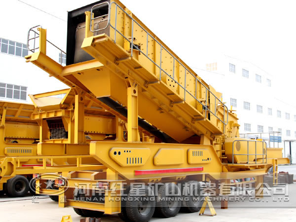 移動破碎站 移動破碎站