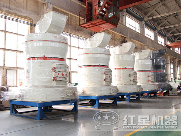 紅星磨粉機車間