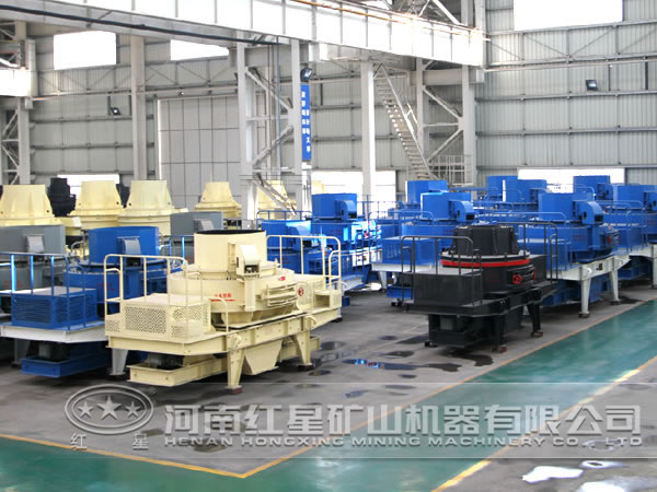 制砂機生產廠區(qū)