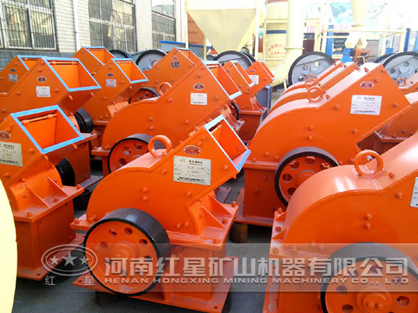 錘式破碎機(jī) 錘式破碎機(jī)