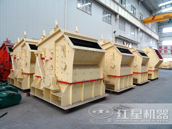 反擊式破碎機(jī)報(bào)價(jià)