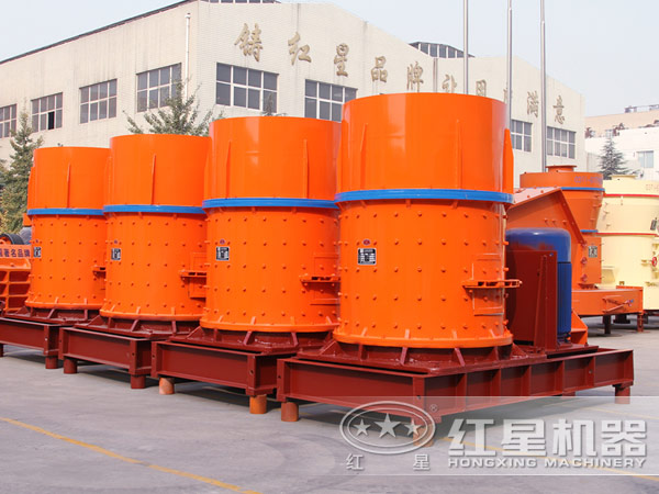 復合式破碎機價格 復合式破碎機價格