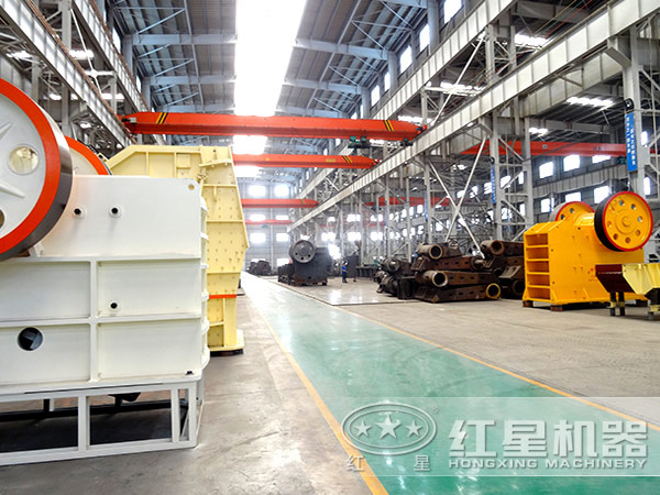 紅星機器碎石設(shè)備顎式破碎機廠家