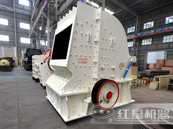 反擊式破碎機(jī) 反擊式破碎機(jī)