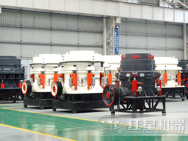 圓錐碎石機(jī) 圓錐碎石機(jī)