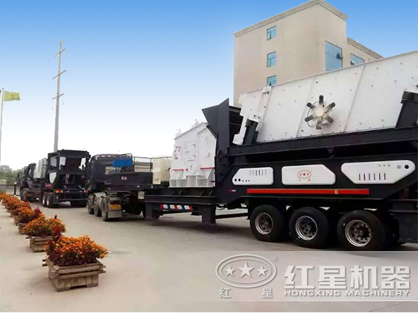 山東臨沂建筑垃圾破碎生產(chǎn)線(xiàn)發(fā)貨現(xiàn)場(chǎng)