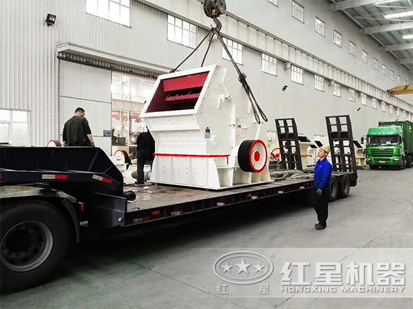 河卵石制砂生產(chǎn)線(xiàn)發(fā)貨現(xiàn)場(chǎng)