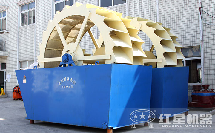 雙輪斗洗砂機(jī) 雙輪斗洗砂機(jī)