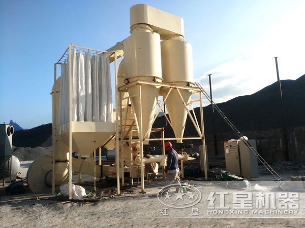 石頭磨粉機(jī)生產(chǎn)現(xiàn)場