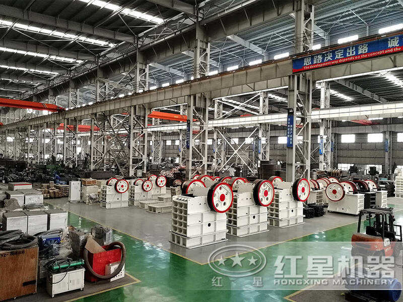 紅星機器生產(chǎn)車間 紅星機器生產(chǎn)車間