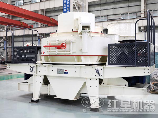 VSI打沙機 VSI打沙機