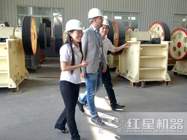 用戶(hù)來(lái)訪參觀 用戶(hù)來(lái)訪參觀