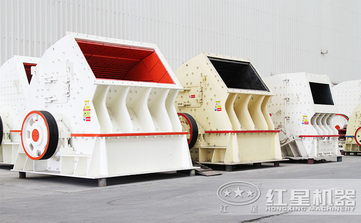 錘式破碎機 錘式破碎機
