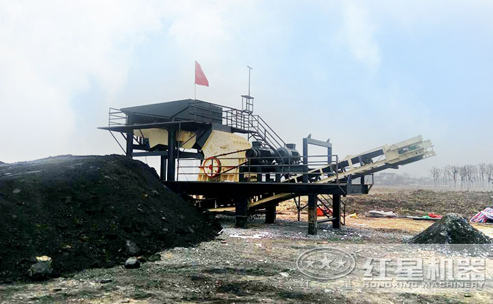 移動(dòng)重錘破碎煤現(xiàn)場