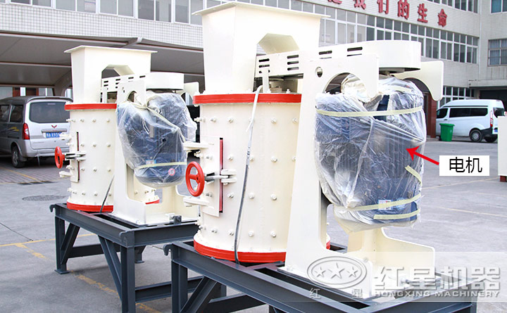 配置了高性能電機的復(fù)合破