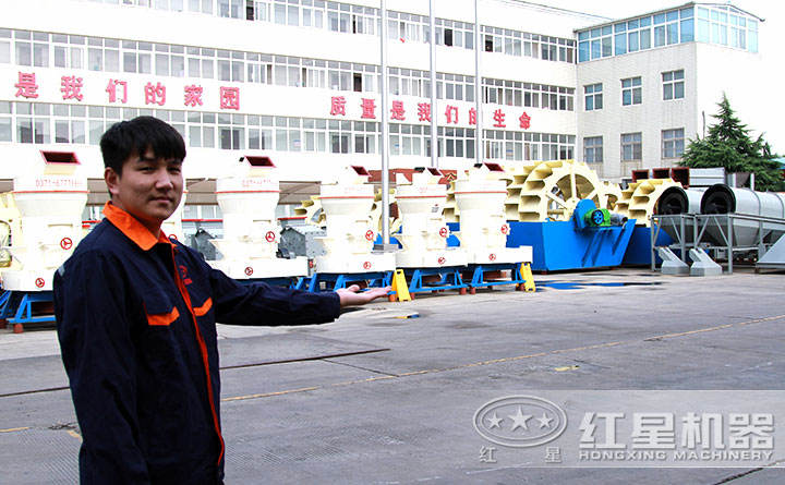 洗沙、磨粉等設備均有現(xiàn)貨，歡迎到廠考察