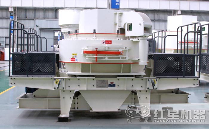 制砂機設(shè)備實拍圖